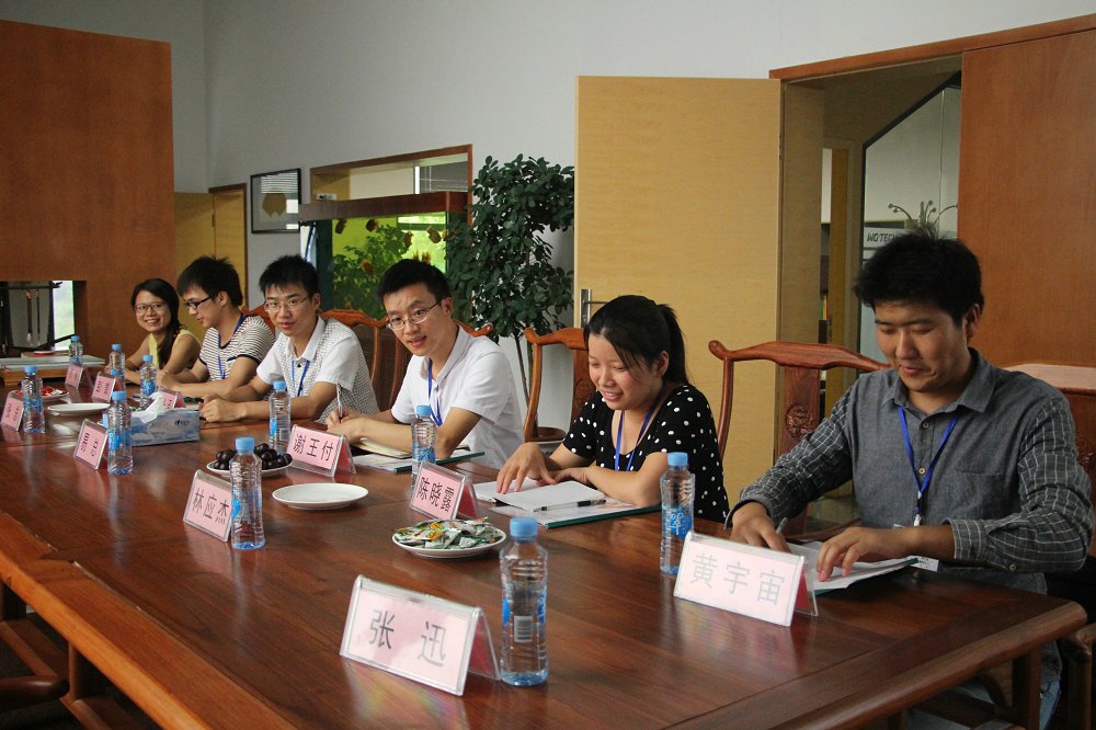 WG Tech held the second batch of  seed  personnel supervisor meeting