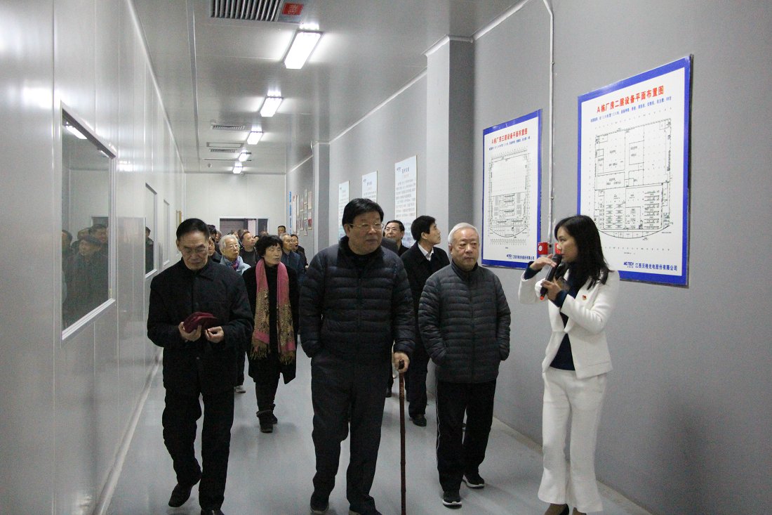 Municipal Association of retired cadres to visit the guidance of worg photoelectric