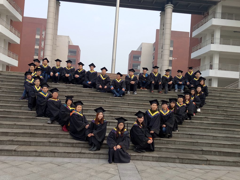 Graduated from Xinyu University first class “photoelectric”ceremony